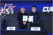 爱游戏体育app下载-球队助理教练突然辞职，内情扑朔迷离的简单介绍