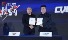 爱游戏体育app下载-球队助理教练突然辞职，内情扑朔迷离的简单介绍