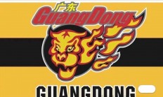 爱游戏体育在线-广州队逆转成功，豪取赛季重要胜利