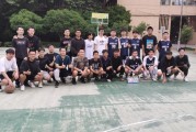 爱游戏官方下载-群雄汇聚！国际友谊赛事中竞争白热