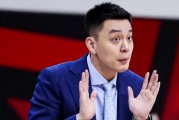 爱游戏体育在线-夺冠热门蓄势待发，敌人难以捉摸的简单介绍