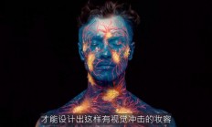 爱游戏体育官方-包含惊心动魄较量即将开启，胜者笑到最后的词条