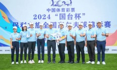 爱游戏在线娱乐-关于国内足球界精彩赛事举办强强对决斗志昂扬的信息