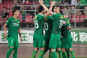 爱游戏足球体育-包含北京战略调整崭露头角——国安欲复苏斩获胜利的词条
