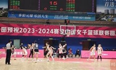 爱游戏体育在线-包含纽恩客场力克强敌，领先积分榜的词条