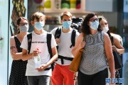 爱游戏体育-法兰克福连败令人担忧，走出困境需时间的简单介绍