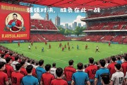 爱游戏体育下载-纽伦堡阵容调整遇阻，比赛状态令人担忧的简单介绍