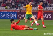 爱游戏电竞-澳大利亚俱乐部迎战欧洲对手
