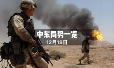 爱游戏体育下载-包含巴拉多利德主场报捷，反击降级形势的词条