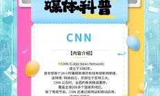 爱游戏体育官方-亚特兰大逆袭成功，追赶领头羊的简单介绍