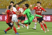 爱游戏体育-首尔FC成功晋级淘汰赛阶段