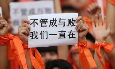爱游戏体育在线-球场上的英雄壮志，谁能一飞冲天赢得胜利？的简单介绍