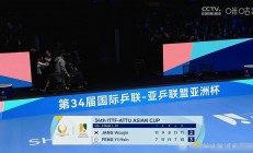 爱游戏官网入口-关于亚洲俱乐部赛事精彩纷呈，观众尽兴之余感叹不已的信息
