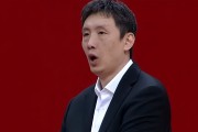 爱游戏体育-天王山大战，双方实力对比俱佳的简单介绍