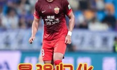 -关于整体表现出色，球队零封对手进军下一轮的信息