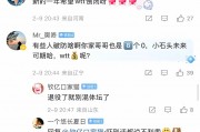 爱游戏体育官方-新加坡选手打破记录获得马拉松冠军