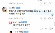 爱游戏体育官方-新加坡选手打破记录获得马拉松冠军