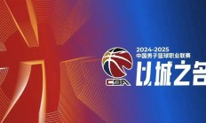 爱游戏官网入口-甲A球队联赛进入白热化阶段，各队备战紧张的简单介绍