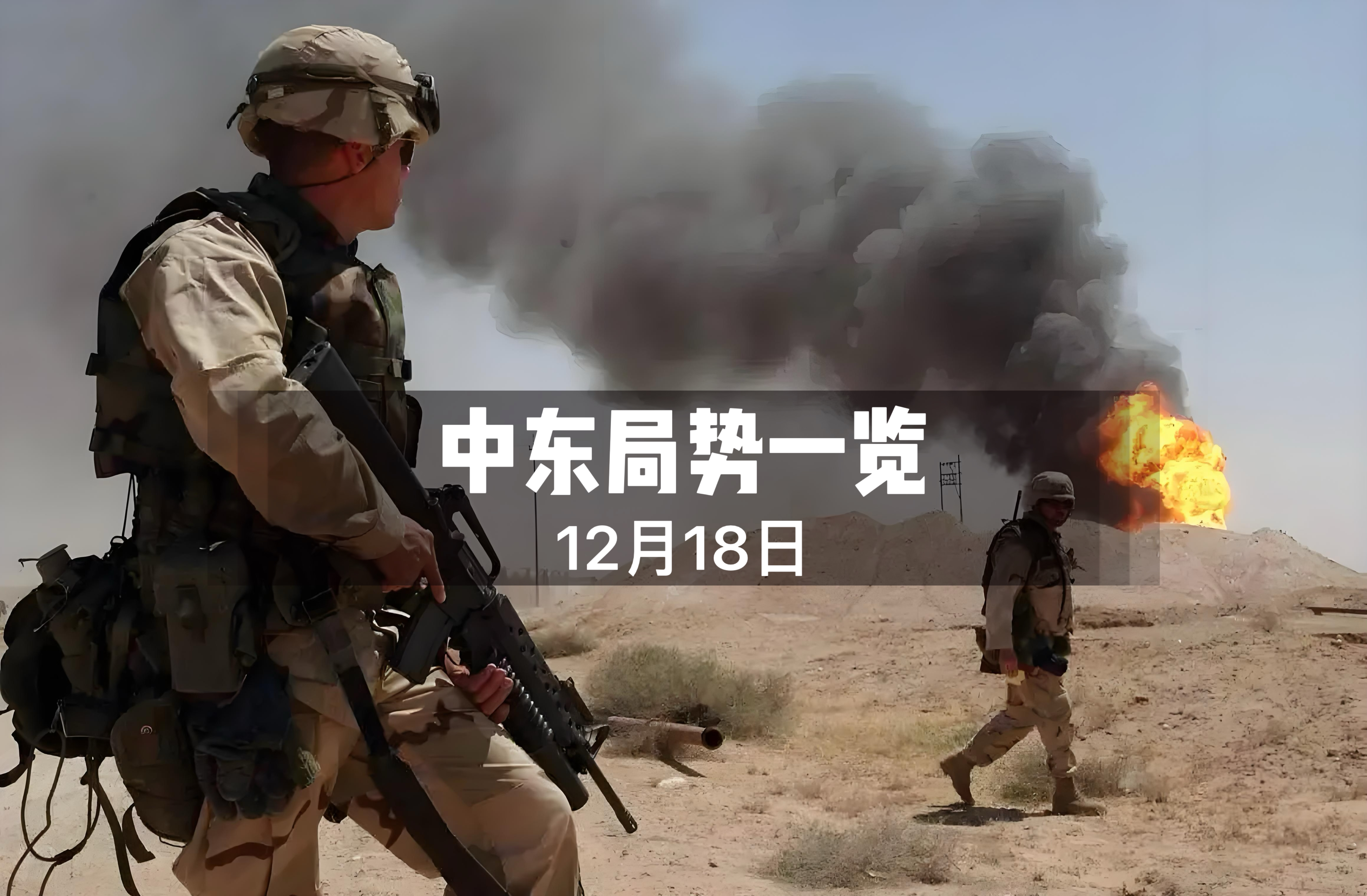 包含巴拉多利德主场报捷，反击降级形势的词条