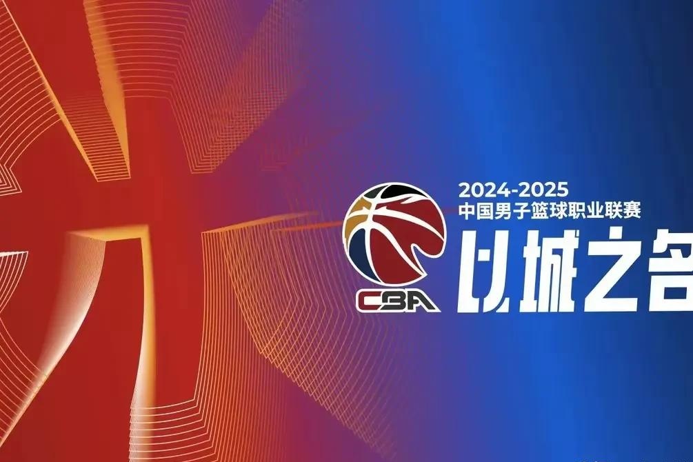甲A球队联赛进入白热化阶段，各队备战紧张的简单介绍